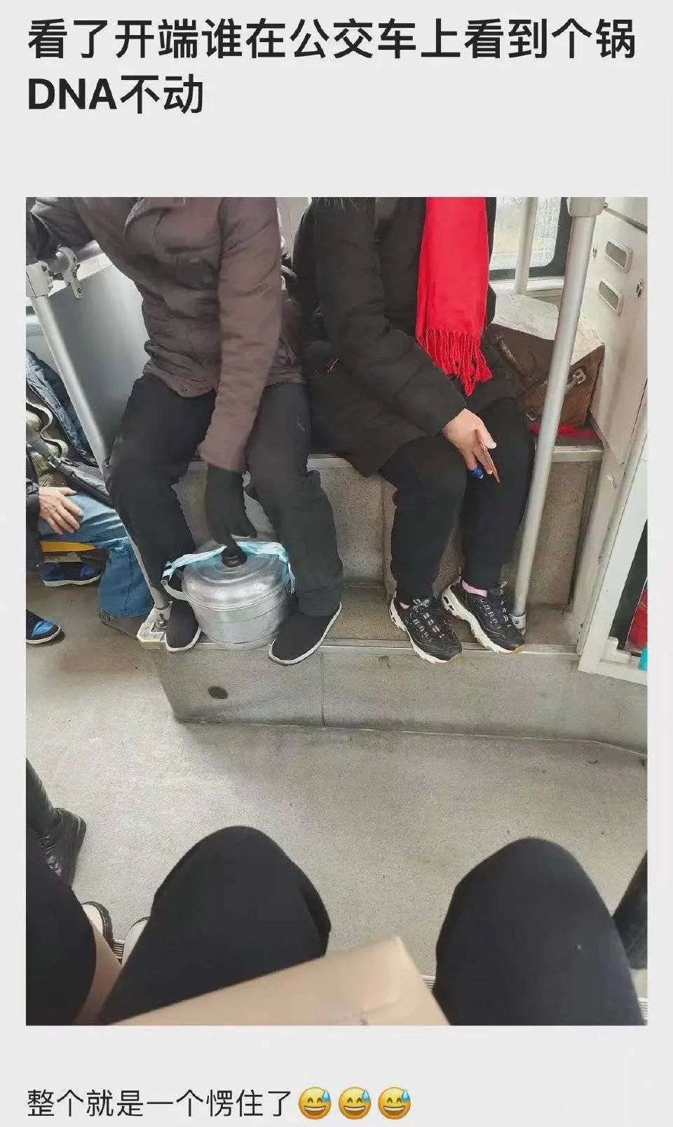 一个高压锅能炸了两辆车？看了《开端》才知道高压锅的威力这么大-