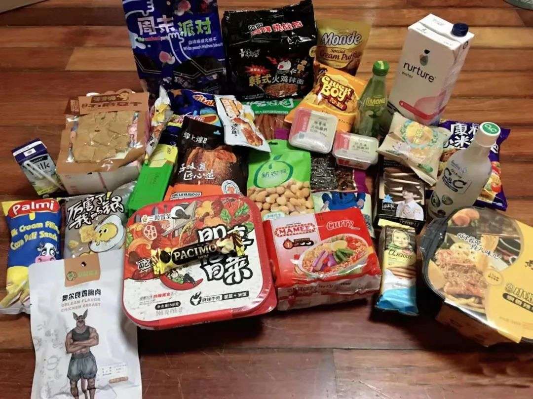 追捧临期食品的年轻人，后来去哪了？(图1)