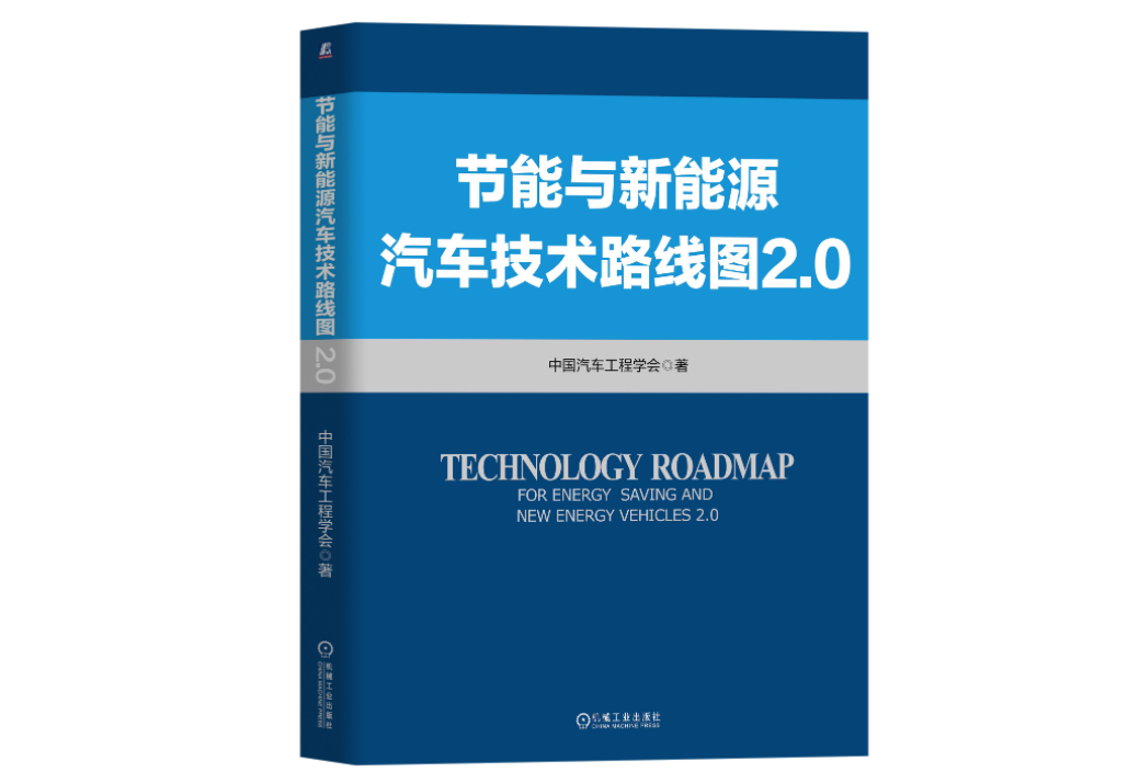 石头造车，小米生态是关键？(图5)