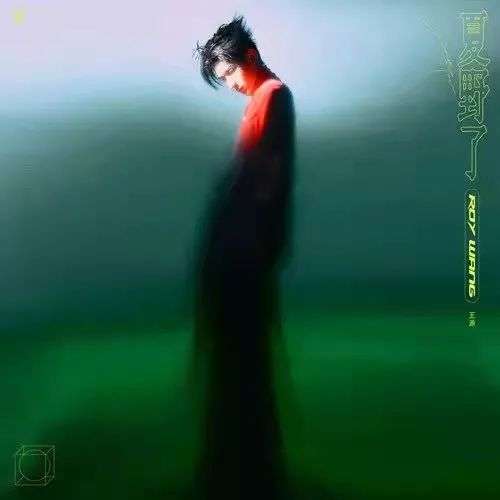 太难了，偶像做不出大众化歌曲-