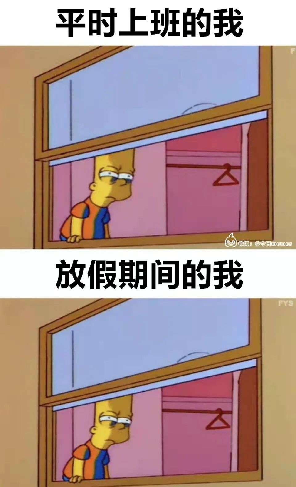 会休息也是一种能力，6招让你放个好假-笑奇网
