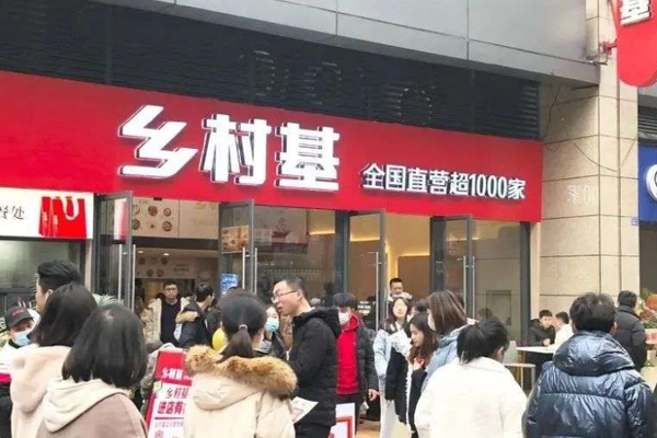 超1100家店，中国直营门店最多的中式快餐集团要上市了