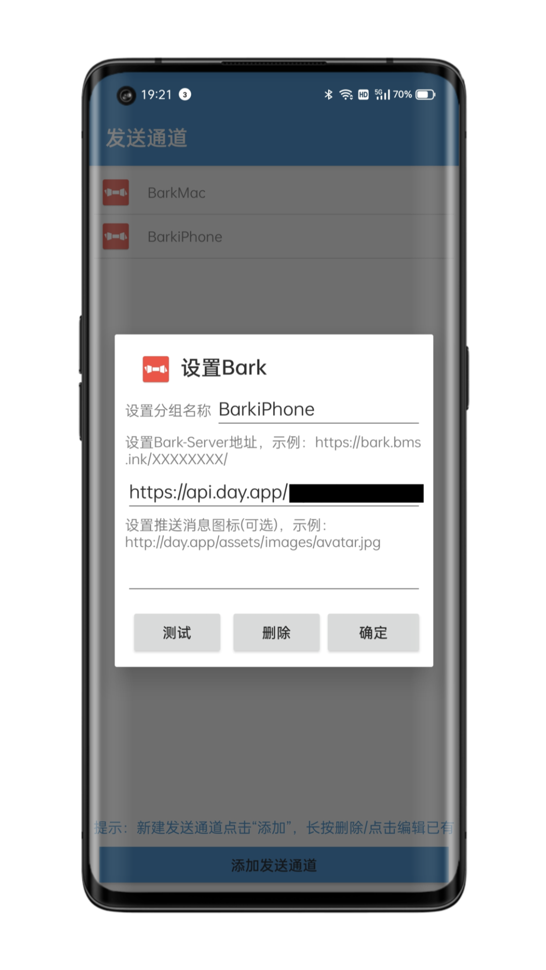 v2_ae55523681ec4b41abf0b6ad9ff17112_img_000