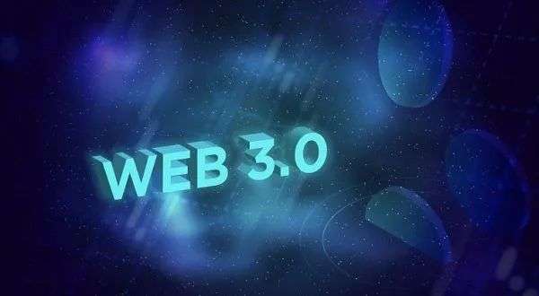 Web3.0横空出世，未来已来？(图2)