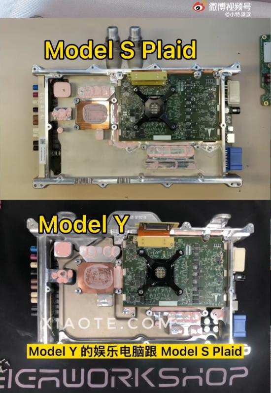 特斯拉、蔚来、小鹏、理想如何“对冲”涨价？(图4)