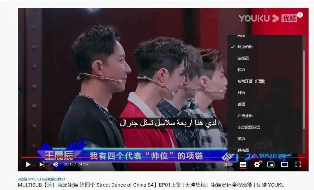 国产长视频，海外存知己-