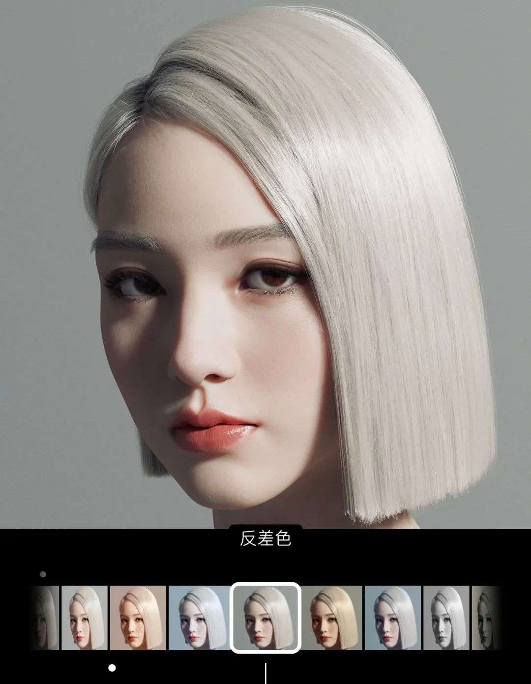 百度腾讯字节拼抢的万亿生意，到了转折点？-