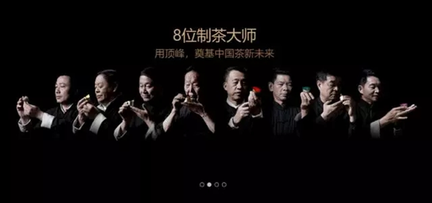 天价高端茶礼是真文化还是智商税？(图11)