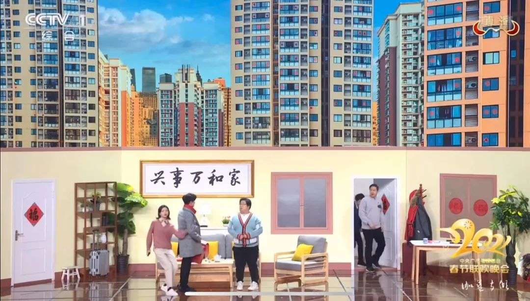 春晚的欢乐在朋友圈