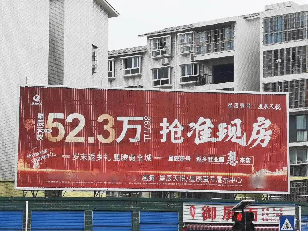 北上广的年轻人，去县城“长见识”(图3)