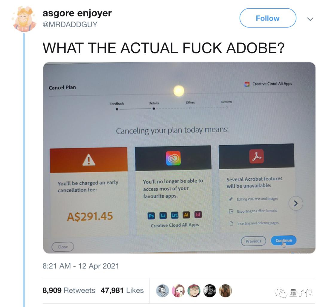 Adobe奇葩续费机制被网友狂喷：一不留神就扣2500，按月付费还随时取订？长点心吧-36氪