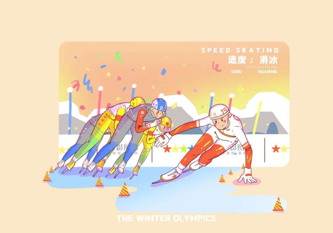 北京冬奥会市场开发成果显著45家赞助企业品牌价值提升 36氪