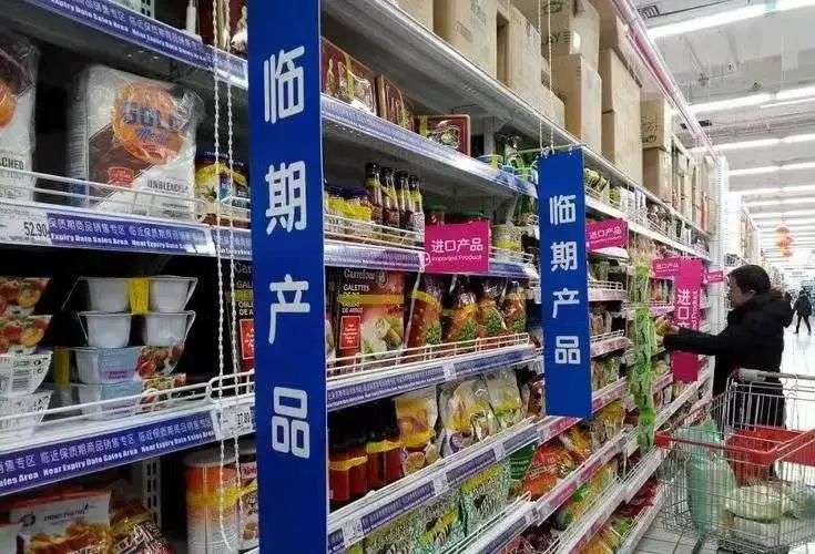 资本加持的临期食品，下一步商机在哪里？