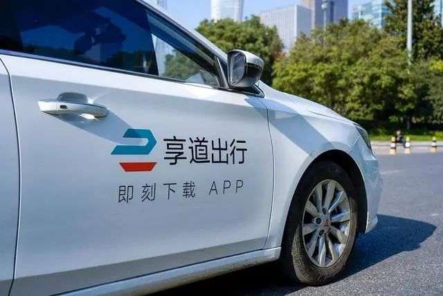 回望2021：自动驾驶正从黑科技走向人人可用的普惠科技(图20)