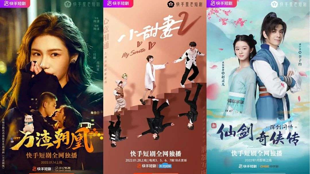 春弦漫漫，短剧中的诗意与人生，春弦漫漫，短剧中的诗意与人生之旅