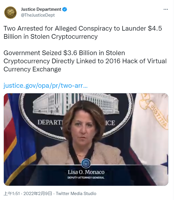 5年前12万比特币被盗，如今价值增长60倍，超45亿美元，“男女大盗”已落网