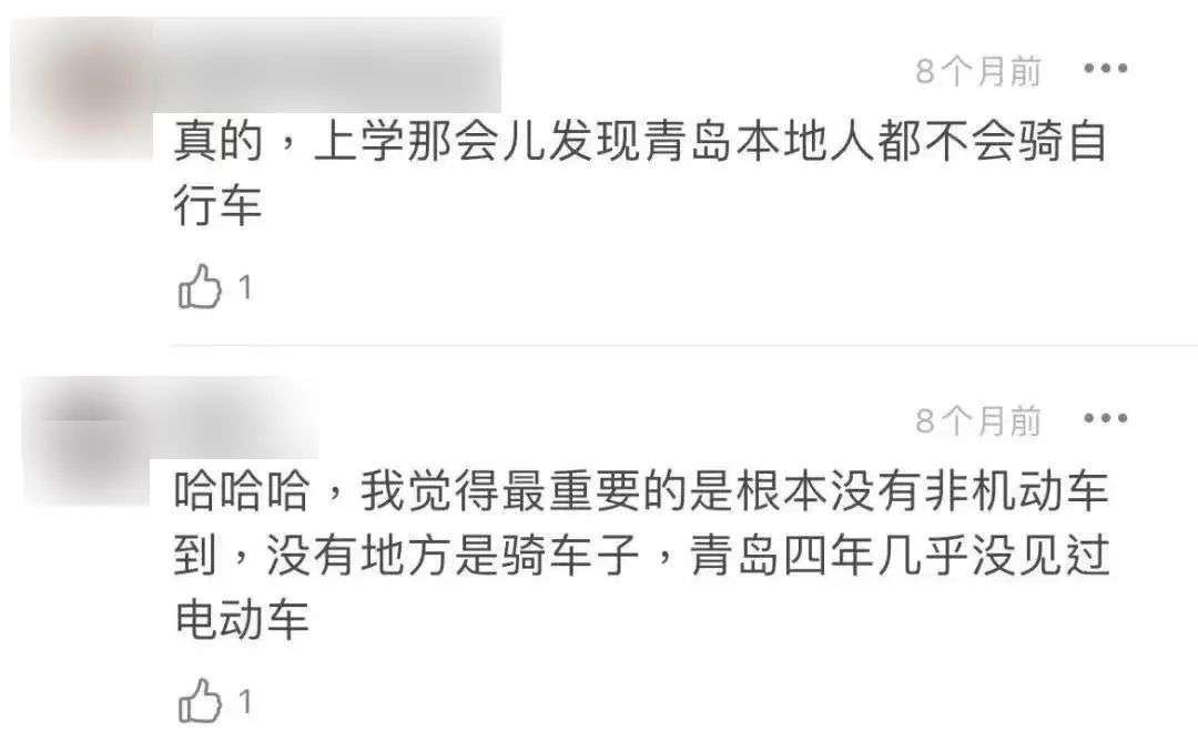 v2_9aee6c3370e54840a7b6341be36a80d9_img_000