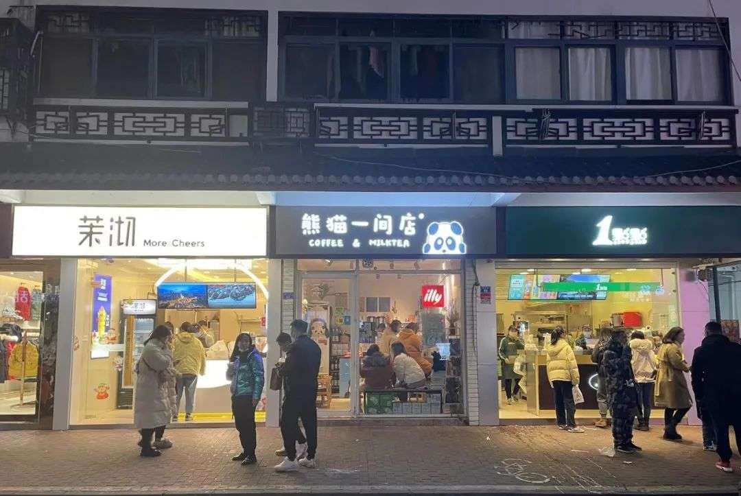 流量“长尾”扫过县城：五线小城的奶茶店和你想的不一样(图2)