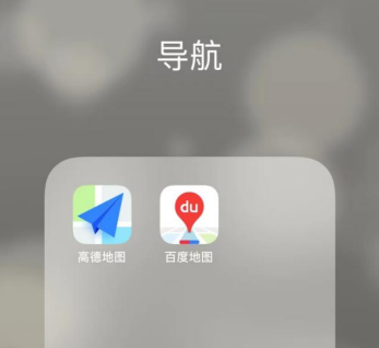 焦虑的百度地图(图3)