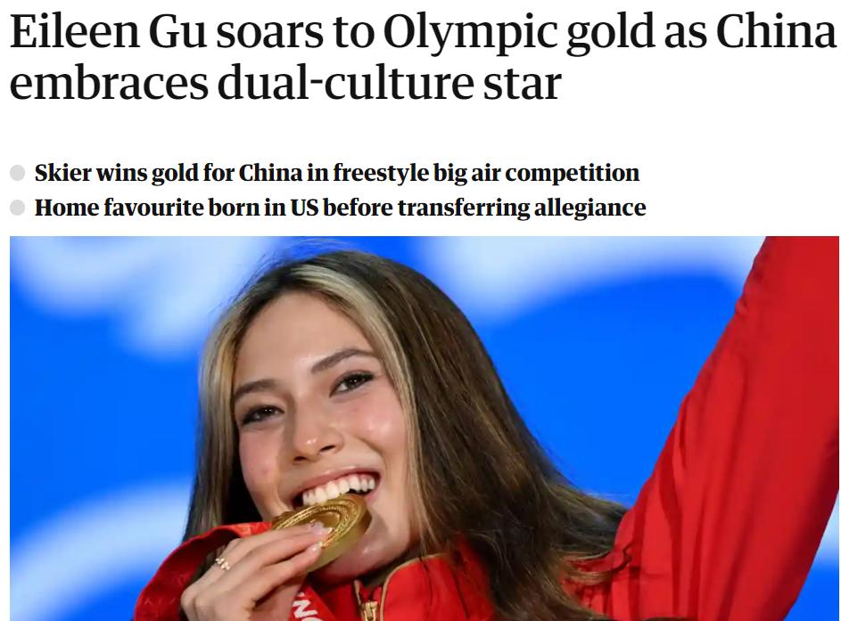Eileen Gu soars to Olympic gold as China embraces dual-culture