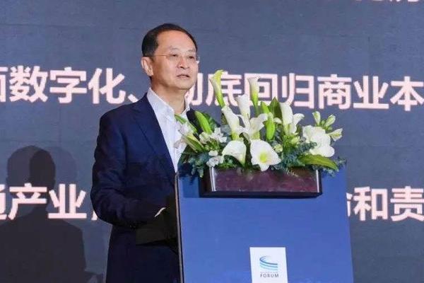 张文中出席CGF：人类是要全面数字化的 要坚定不移地相信数字化是未来-36氪