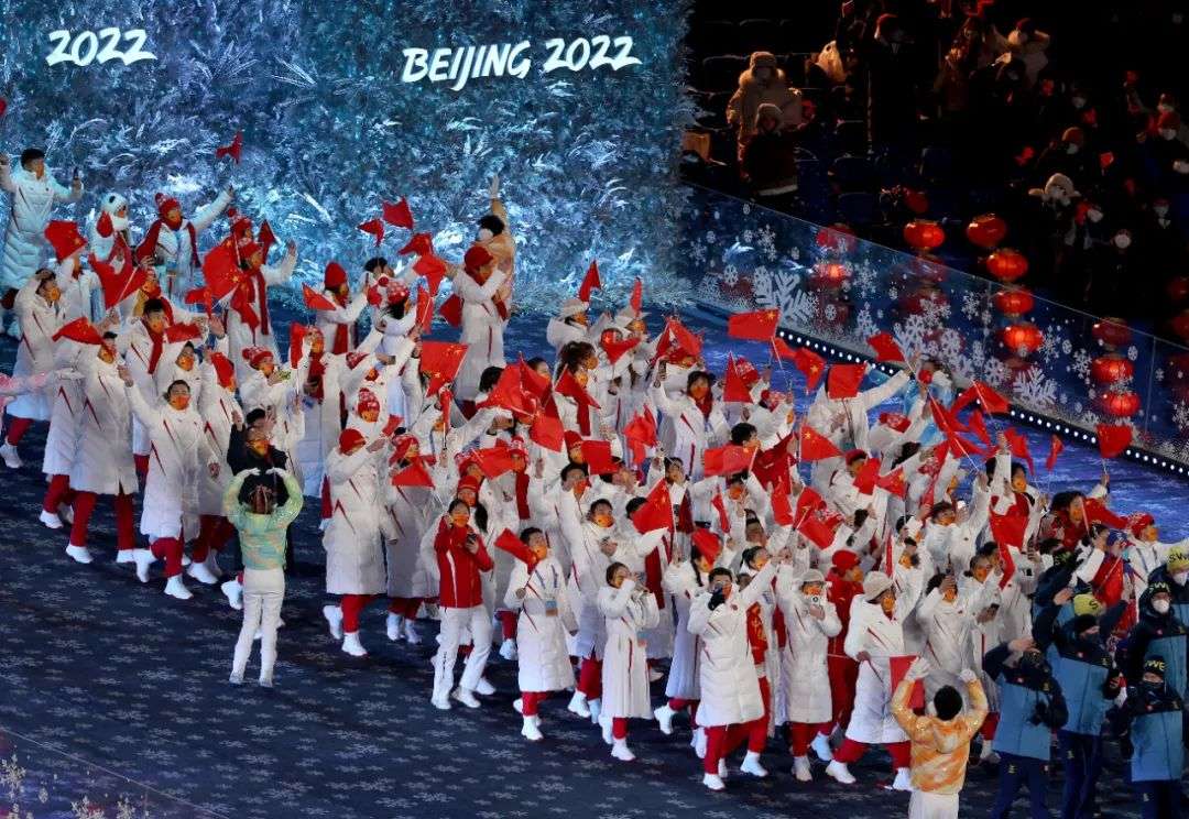 冬奥运动员入场图片