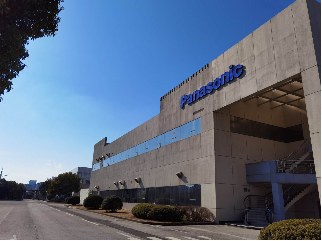 松下环境愿景2050打造松下在中国的首家零co60工厂01