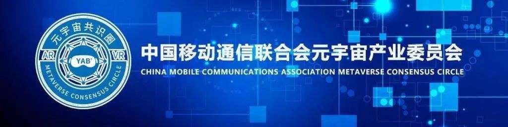 逸尚联合投资元宇宙-逸尚联合投资元宇宙新加坡