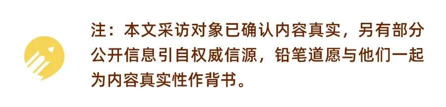 张艺谋低调创业：刚刚完成巨额融资 重度参与了冬奥会(图2)