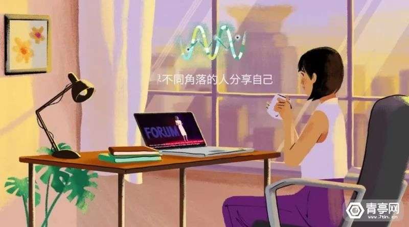 扎克伯格：AI技术才是AR和VR的万物之源(图6)