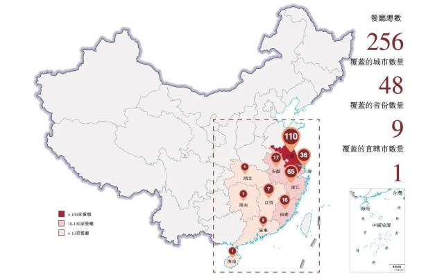 珮姐是不是正宗重庆火锅？(图16)