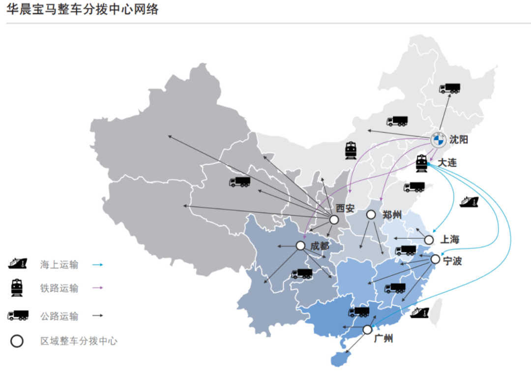 特斯拉第二工厂定了？重庆武汉济南郑州等出局？(图5)