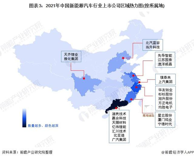 特斯拉第二工厂定了？重庆武汉济南郑州等出局？(图9)