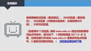 几分钟，让你重新认识微软 Edge 浏览器(图52)