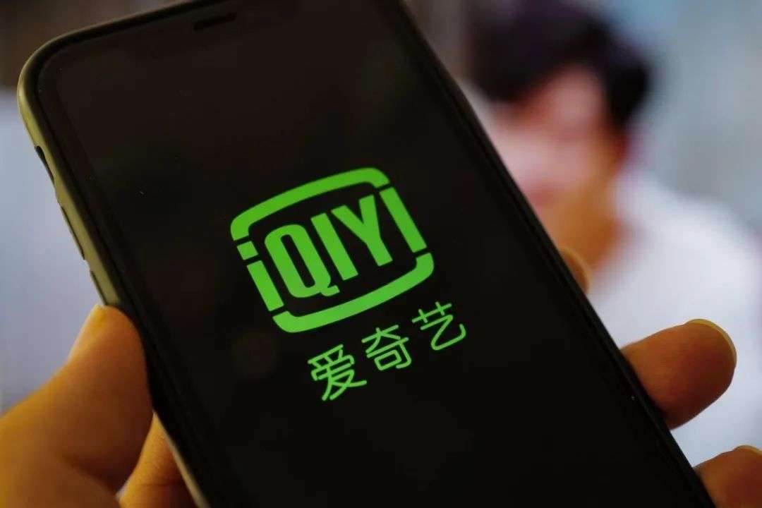 长视频2021财报：亏损收窄普遍利好，增长仍需求解(图5)