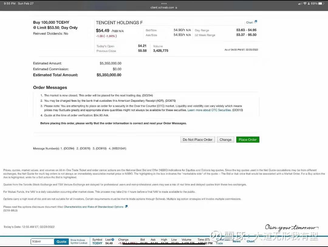 跟着“小霸王”段永平，能抄到腾讯的底吗？-36氪
