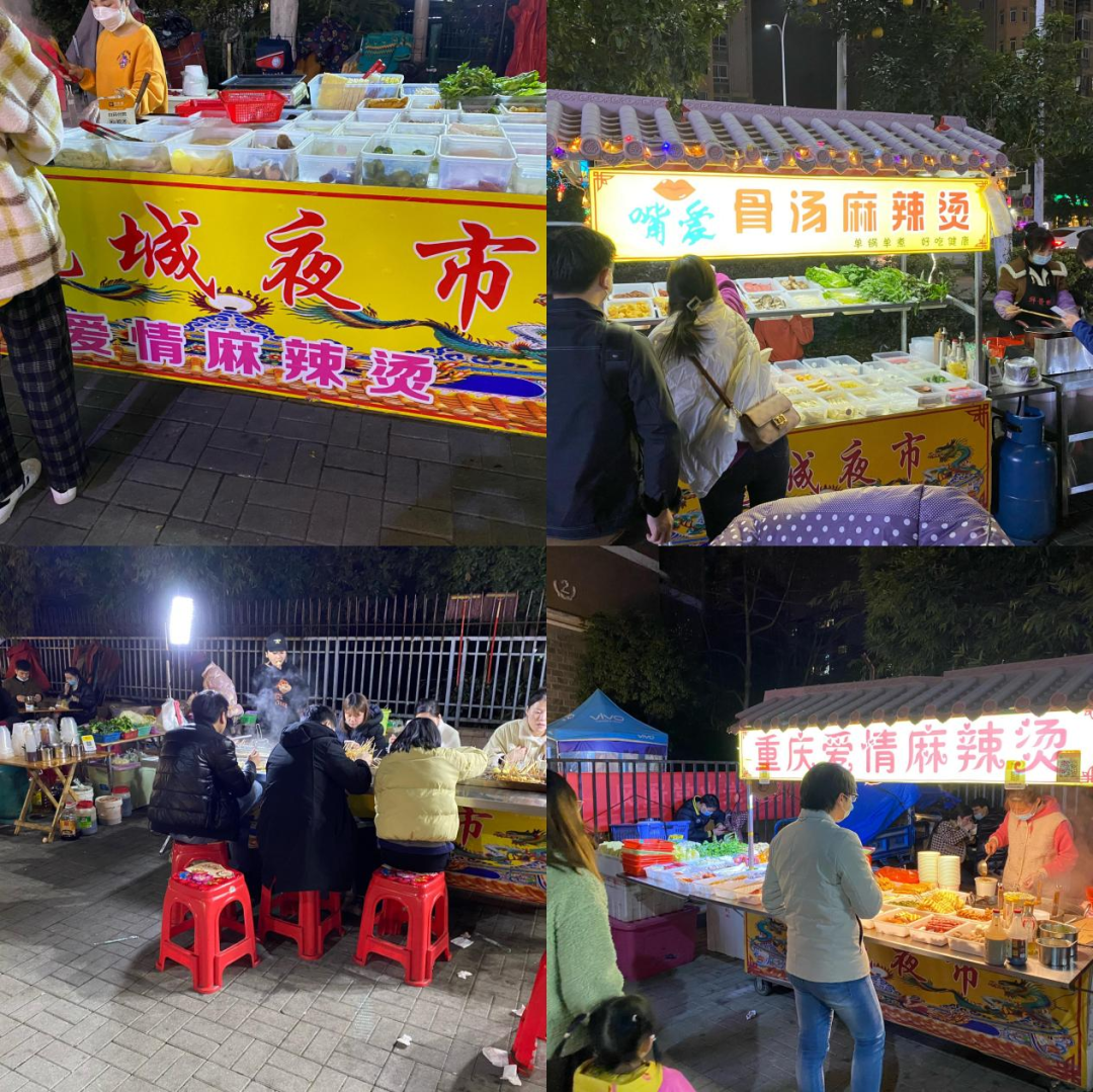 走了一圈街头麻辣烫现实真的很残酷