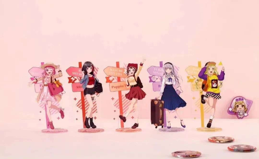 B站电商的未来，要靠盲盒？(图7)