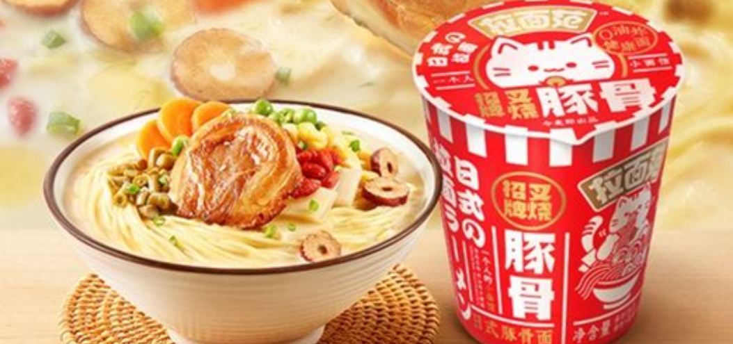 贏不了外<dptag>賣</dptag>，干不過預制菜，誰拋棄了康師傅們？