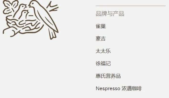 排队6小时，定价超星巴克，蓝瓶咖啡值得吗？(图4)