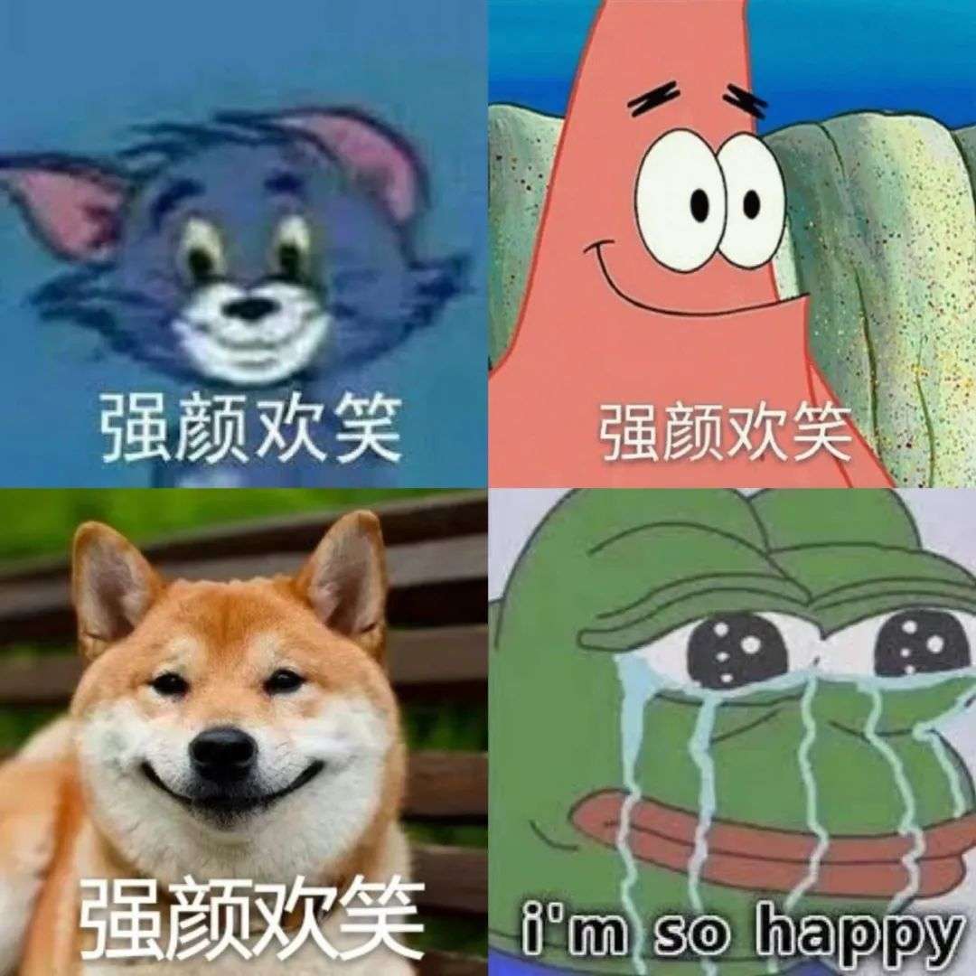 一拍照就不会笑了？为什么照片里的笑容看起来总像是在被迫营业？-36氪
