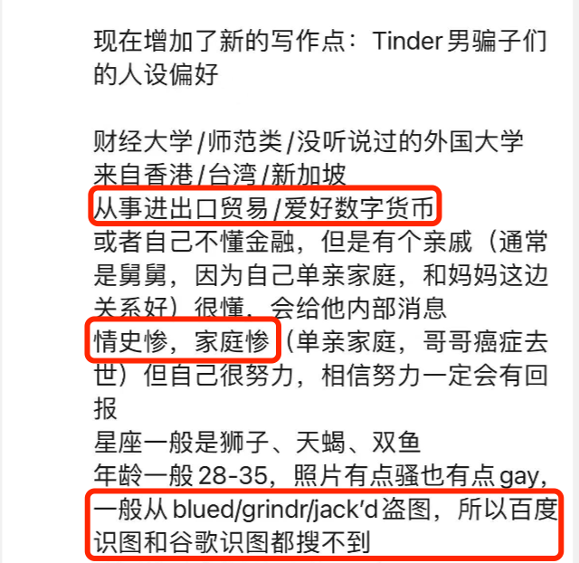 v2_f029b1a9455b4195aaf7c8cd839d3a9e_img_000