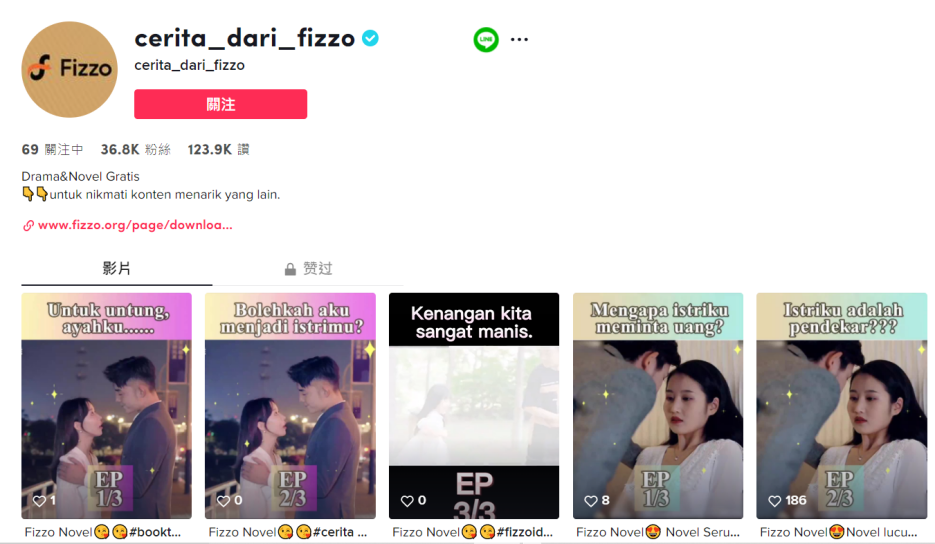 v2_34fbe9ac59574999883cadb841d9fca0_img_000