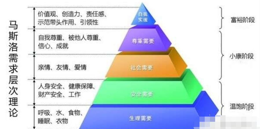 v2_81b24bb673a44d45af40afc7eb31db53_img_000
