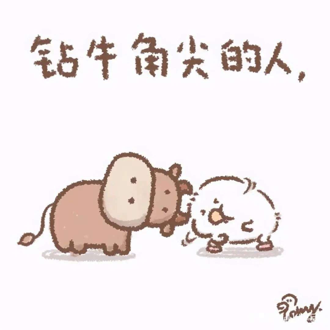 酝酿效应原理:不钻牛角尖,整合新信息,"后台思考"