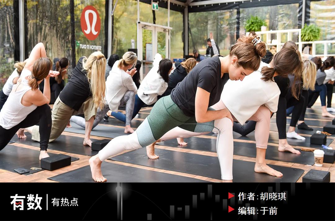 Lululemon jumps into the footwear business