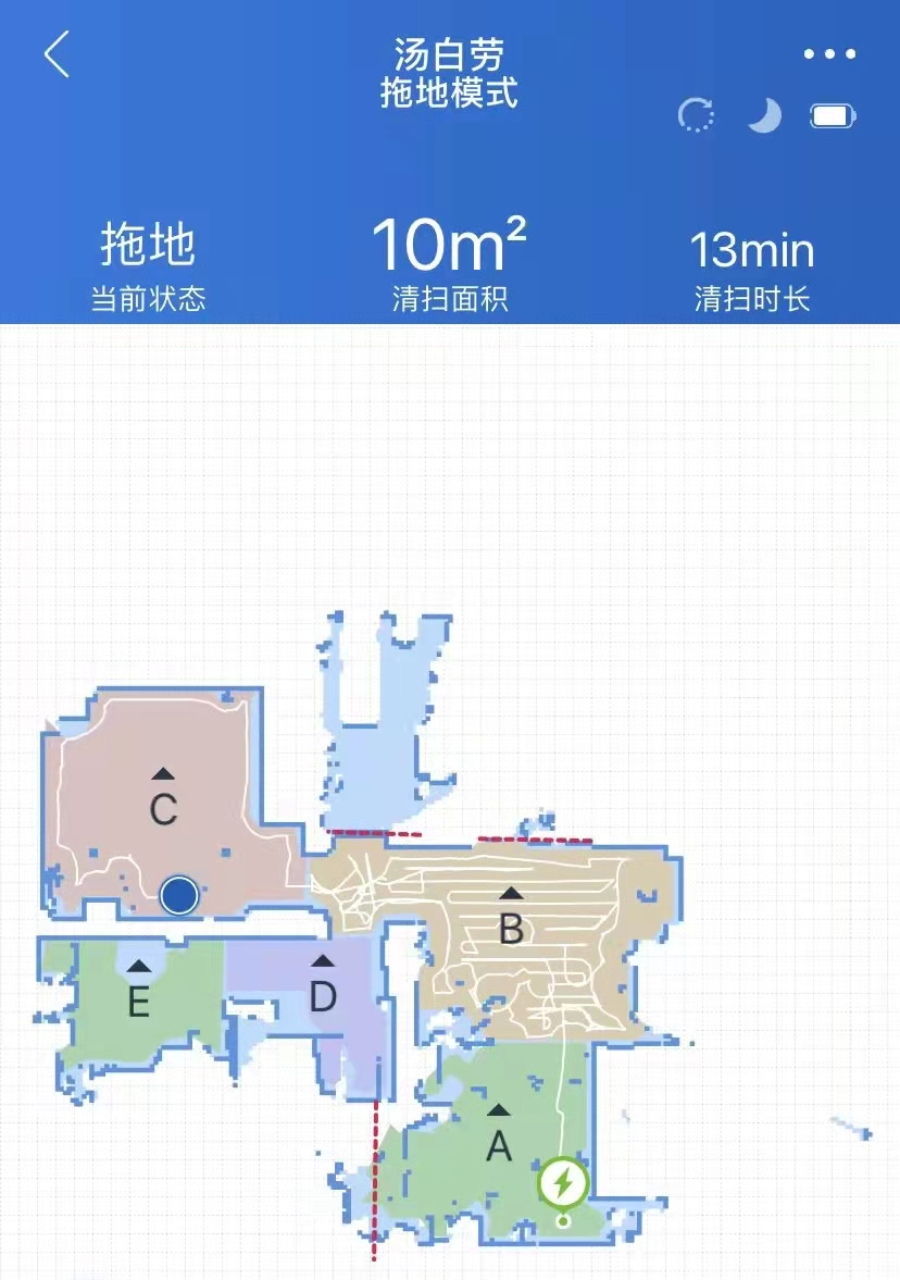 智能设备的“智障”瞬间(图14)