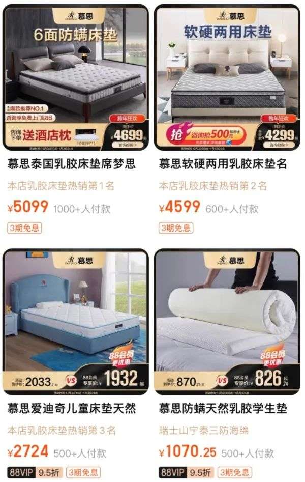 v2_884d69a360cb45ca836edf1a9f12d655_img_000