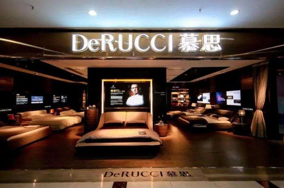 根据数据显示,虽然2018-2020年慕思床垫业务营业收入逐年增长但营收占