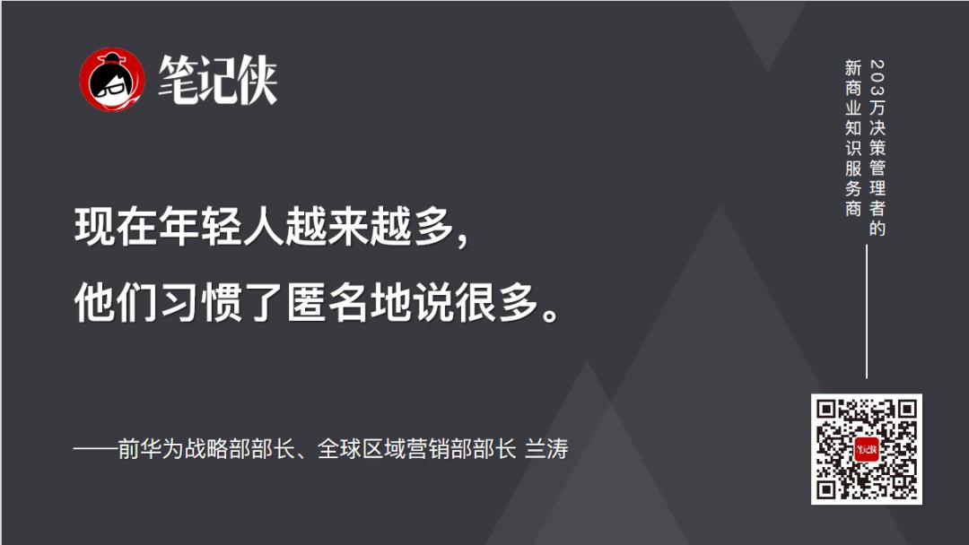 医疗公司怎么做大客户管理